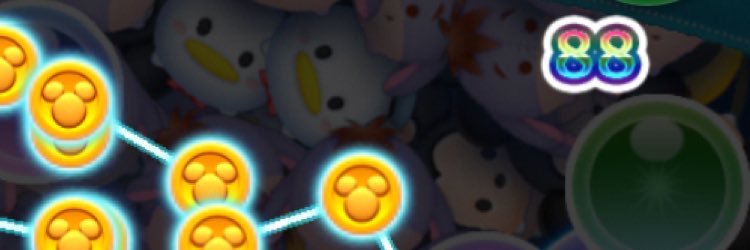 KENのツムツムコインチート banner