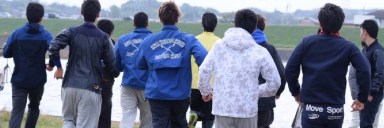 wakayama's profile banner image