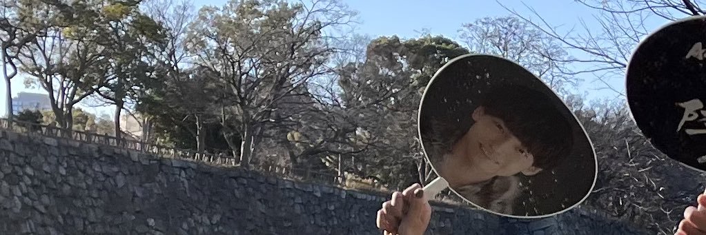 ae______sn's profile banner image