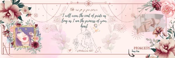 Princese_KH's profile banner image