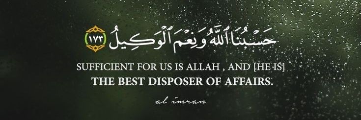 ar_writes_001's profile banner image