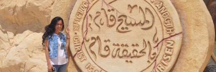 NojaSaad's profile banner image