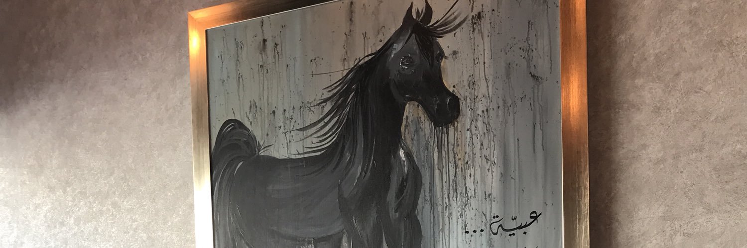 sultanabodana's profile banner image