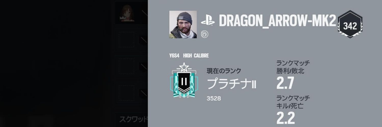 shibatyandayo's profile banner image