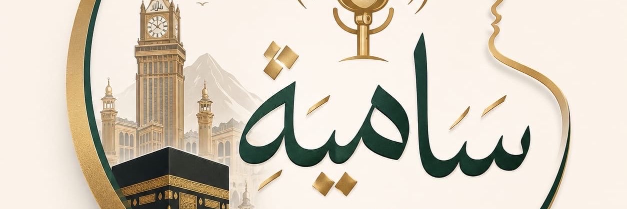 CerajSh's profile banner image