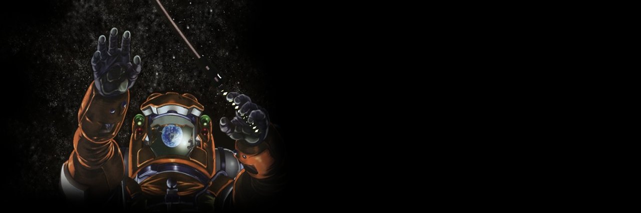 PinoloSpaziale banner