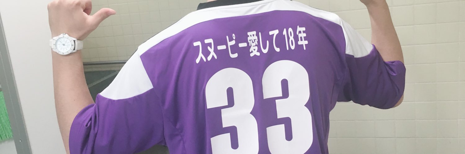 Yusuke20001256's profile banner image