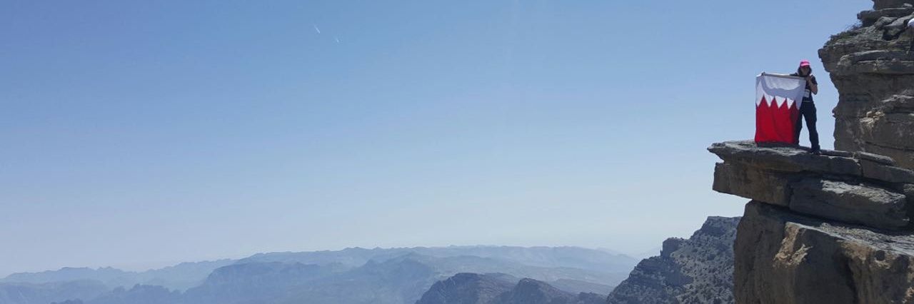 Hadeel_Aladham's profile banner image