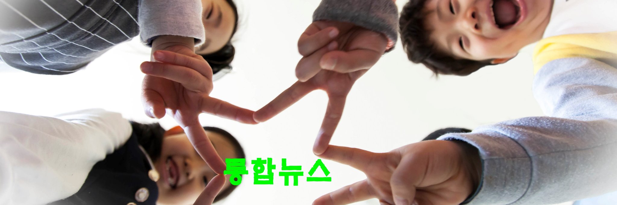 newsman03's profile banner image
