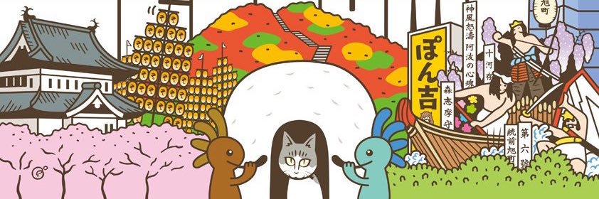 szk_protocol's profile banner image