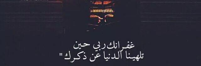 تركي المطيري banner