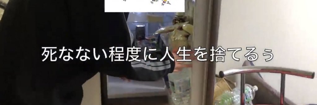 zin0wa_'s profile banner image