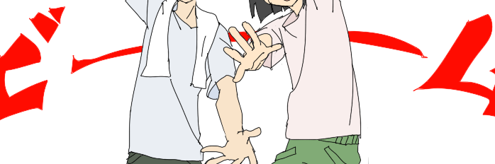da0mg's profile banner image