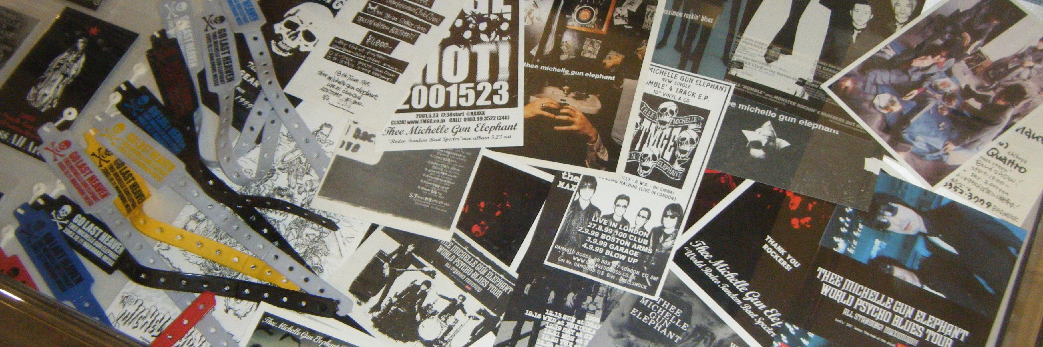 bdapt@プロフィール一読希望 banner