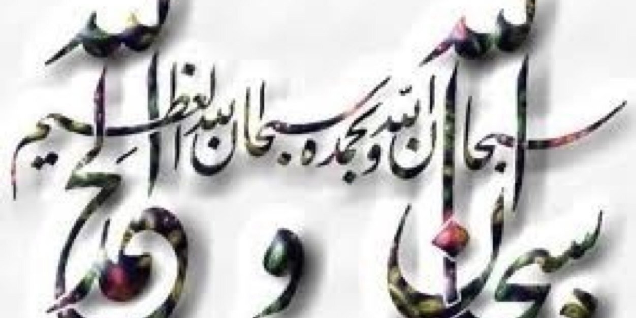 Em__Ba's profile banner image