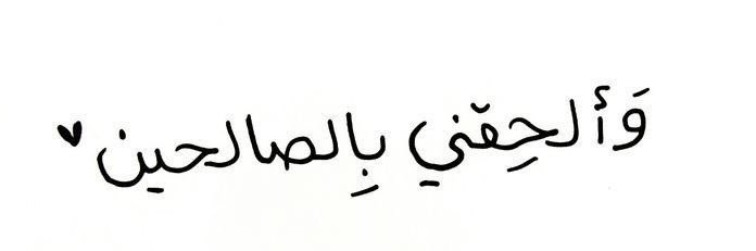Deem_adell's profile banner image