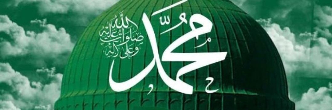 Alsidiq2016's profile banner image
