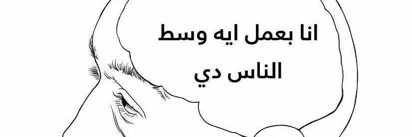 7olom63's profile banner image