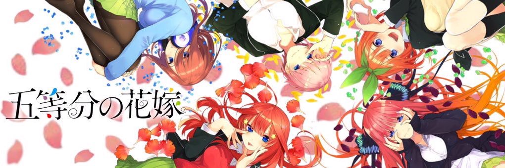 shinon0715's profile banner image