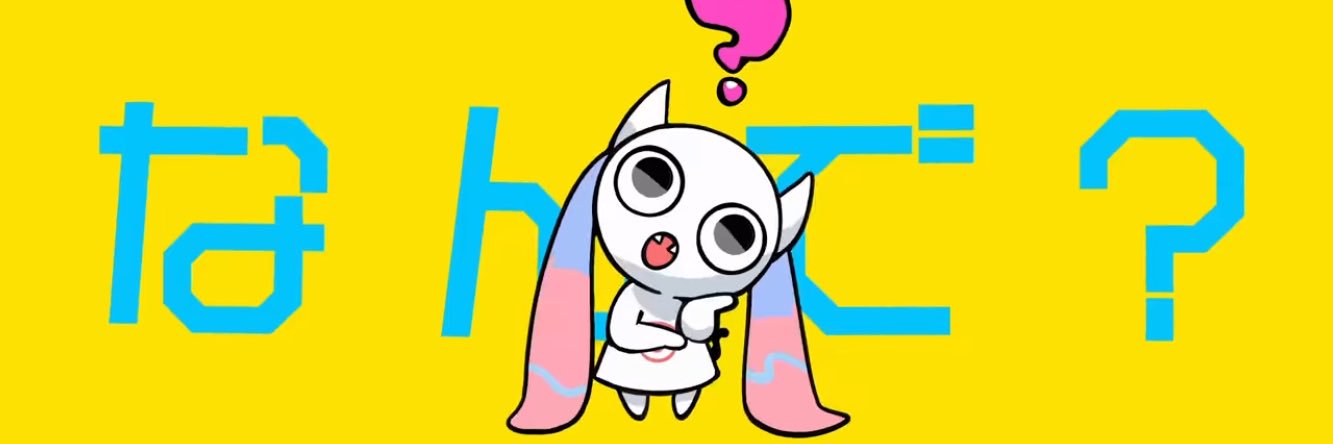 匿名Ｍ banner
