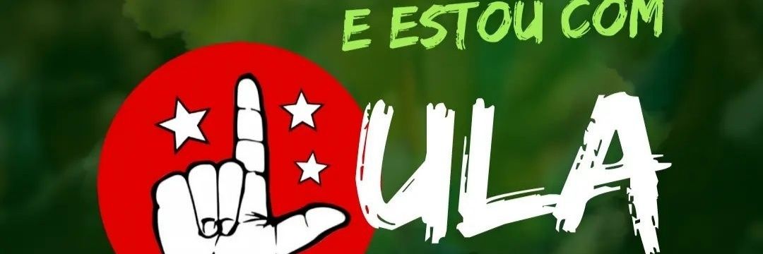 lipaganoti's profile banner image