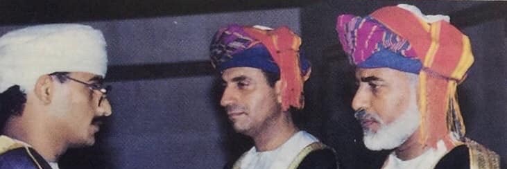 Mohammed Al-Amri, Ph.D., MA, PGDip, B.Ed. banner