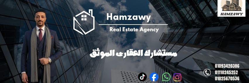 AlatyHamz's profile banner image