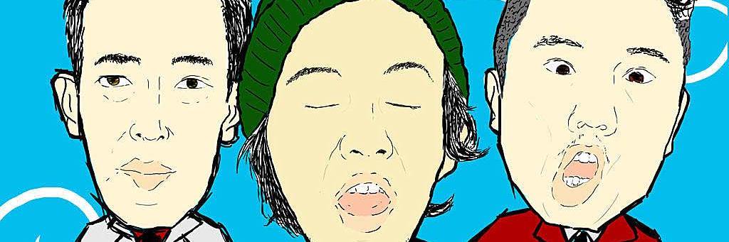 FlyingdutchmanTerror banner