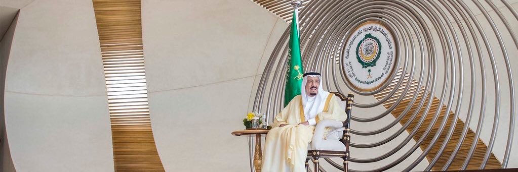 فهد الشيباني banner