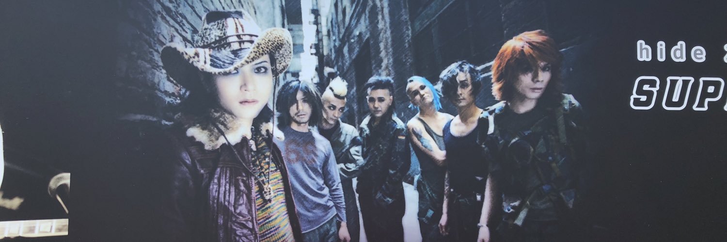 Xhideka's profile banner image