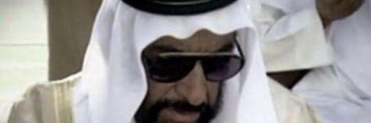 66Mubarak's profile banner image