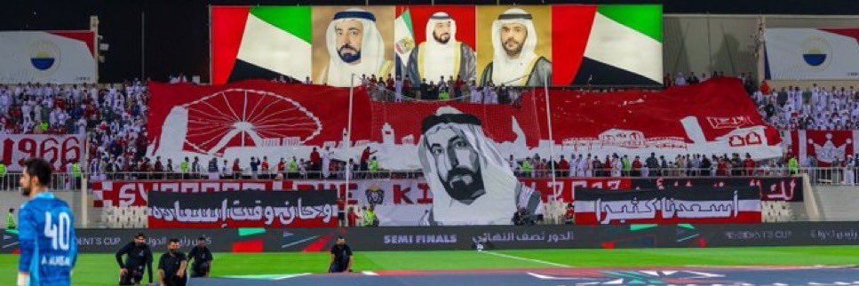 Dr. Saud Beyat ⭐️ banner