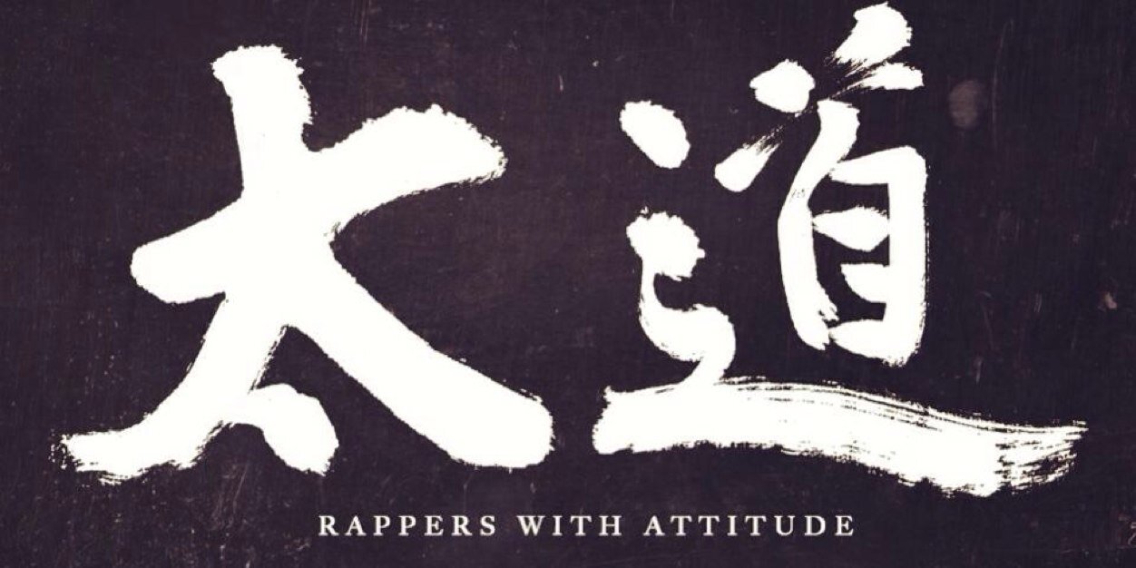 romentee's profile banner image