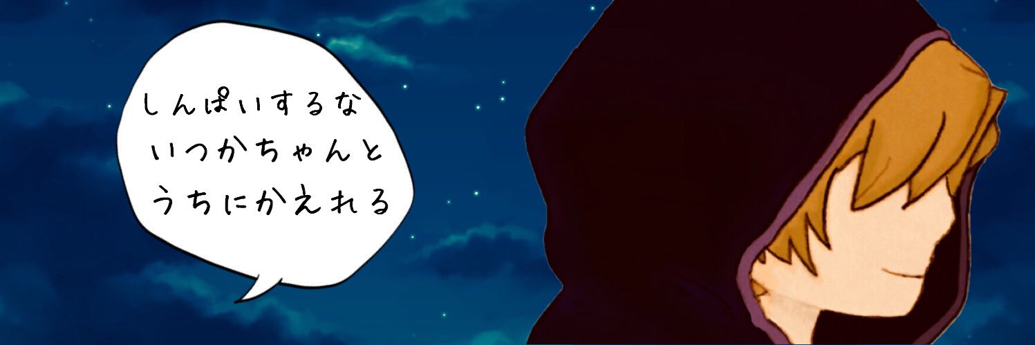 qamkw's profile banner image