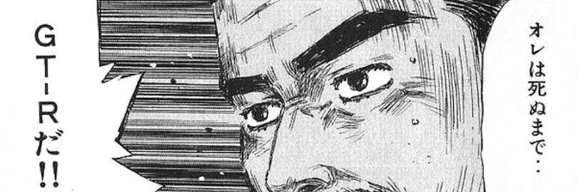pad_cherryboy69's profile banner image