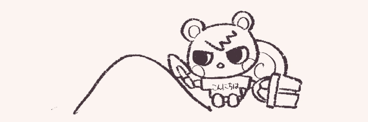 ふわ だいき💭💤⚡️ banner