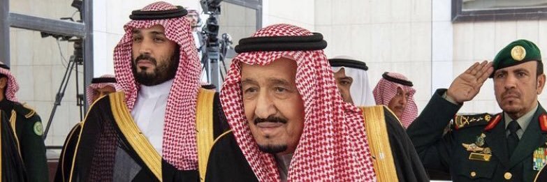 المجلس البلدي-الجبيل banner