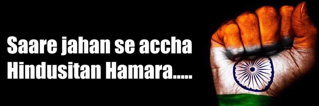 goyal_hemant899's profile banner image