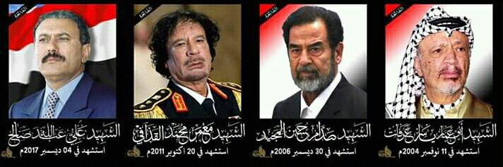 ابـو الـٰـٰٖٖٚـٖعـز خٰٰـٰٖٖٚـٖٖالـدⓀ⑥④🇾🇪l banner