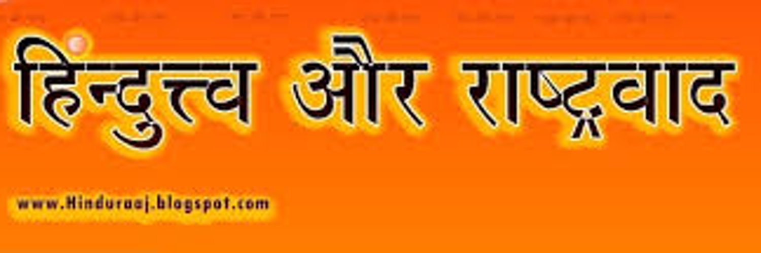Deepanshu78950's profile banner image