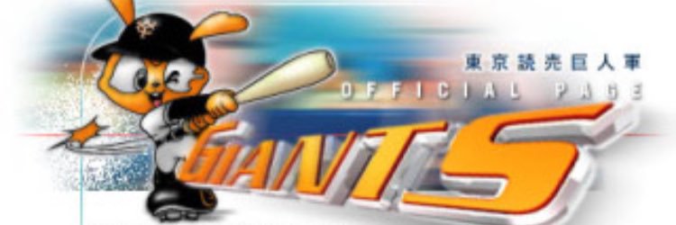 suriorosikk's profile banner image