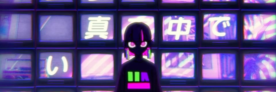 Xurifer's profile banner image