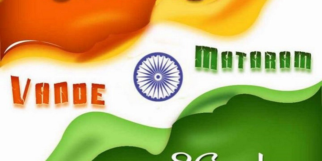 RUPESH SINGH banner