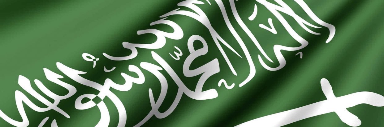 ammaar1981's profile banner image