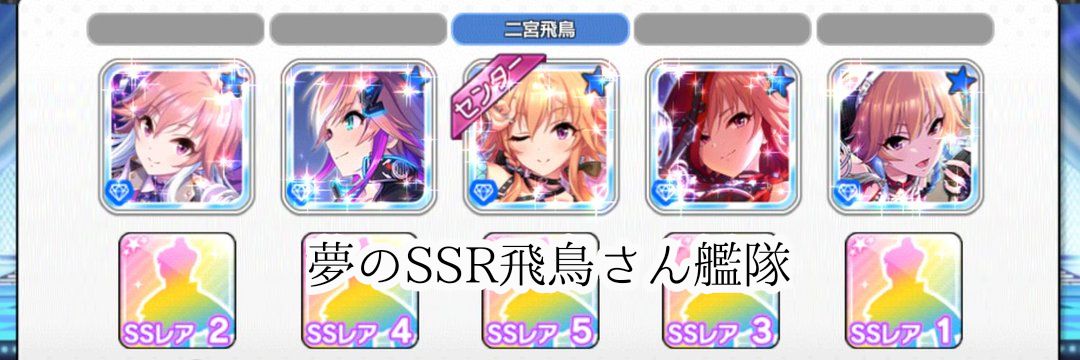 arsnnmyv6's profile banner image
