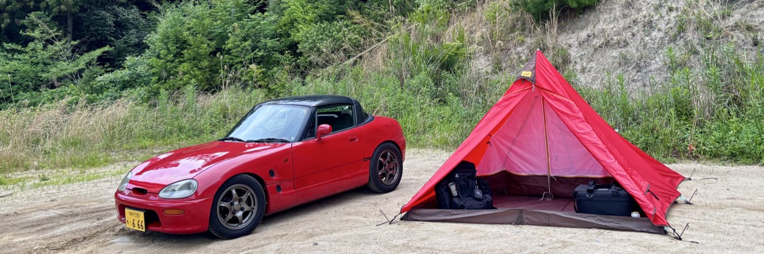 ちぃ@野に放たれし迷子 banner