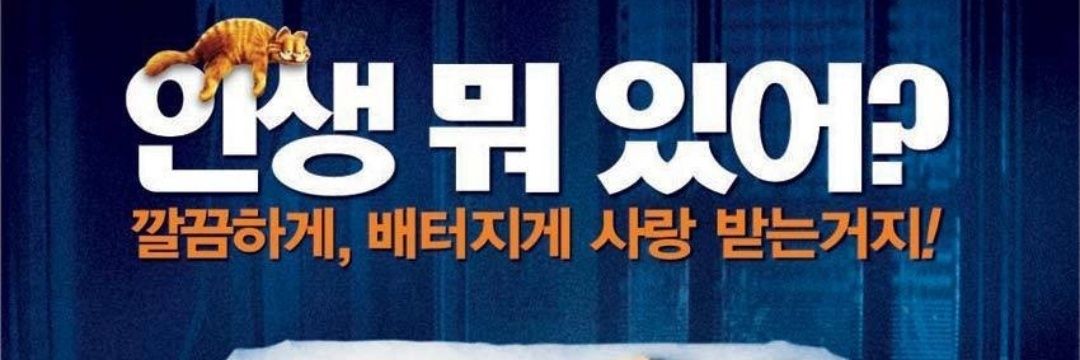 pyh96828's profile banner image