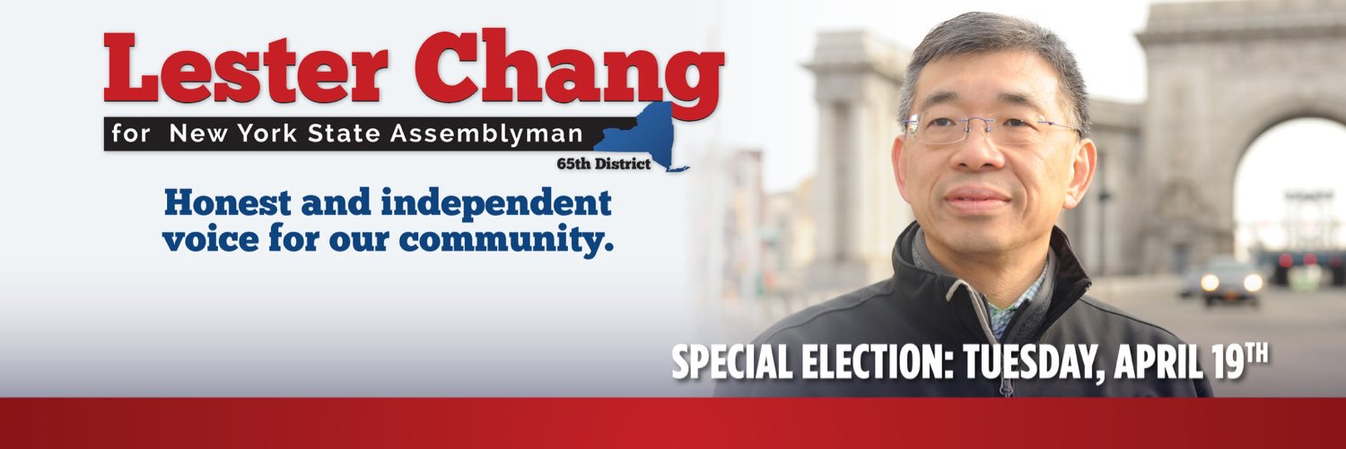 LesterforNY's profile banner image