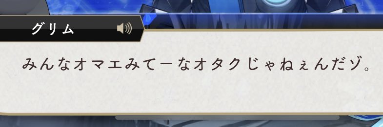 karon_gamea's profile banner image
