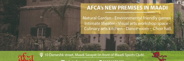 AFCA Arts Culture Profile Banner